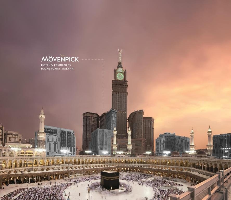 Mövenpick Hotel - Residence Hajar Tower Makkah